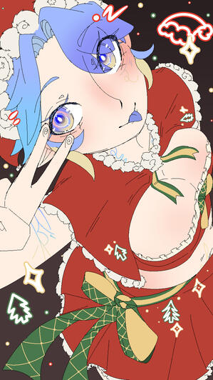 Merry Christmas 2025